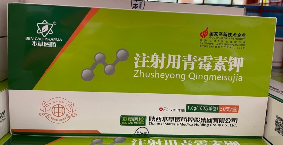 QQ圖片20251107145427.jpg