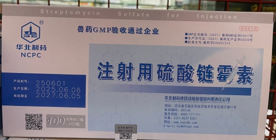 QQ圖片20251107145432.jpg
