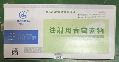 微信截圖_20251110100047.jpg
