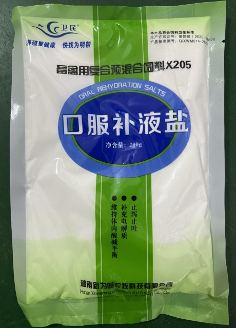 微信截圖_20251110100036.jpg