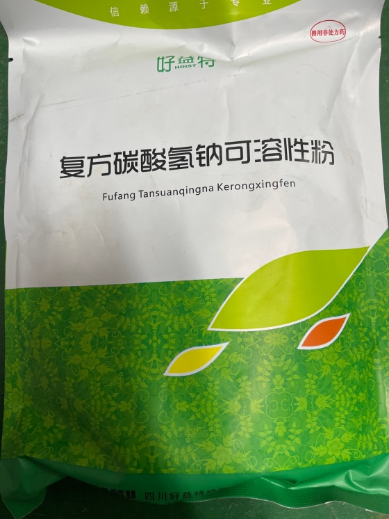 QQ圖片20251113153346.jpg
