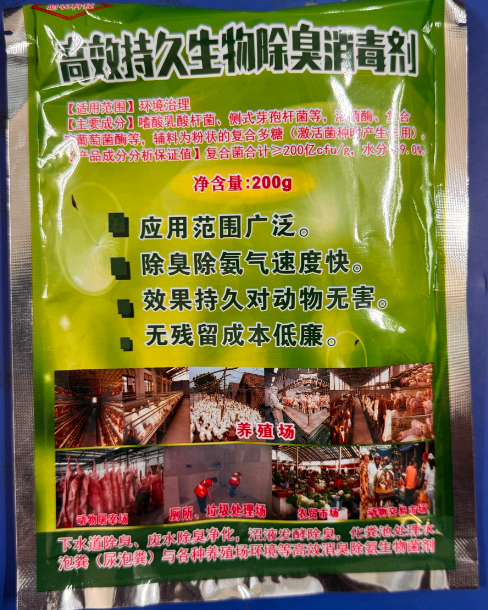 110b6d3bf6f3ca59cdeb9d233574eff6.png