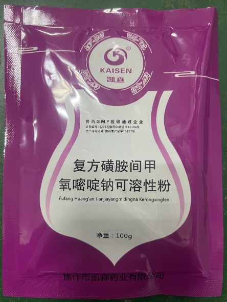 微信截圖_20251118092732.jpg