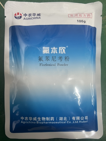 微信截圖_20251120093350.jpg