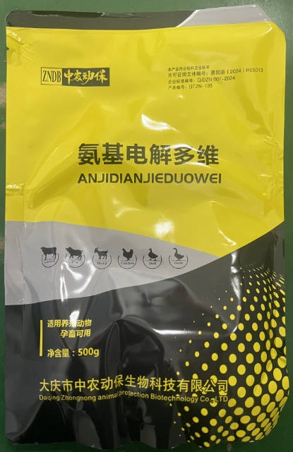 微信截圖_20251120093326.jpg