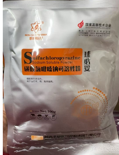 截圖20251121100749.png
