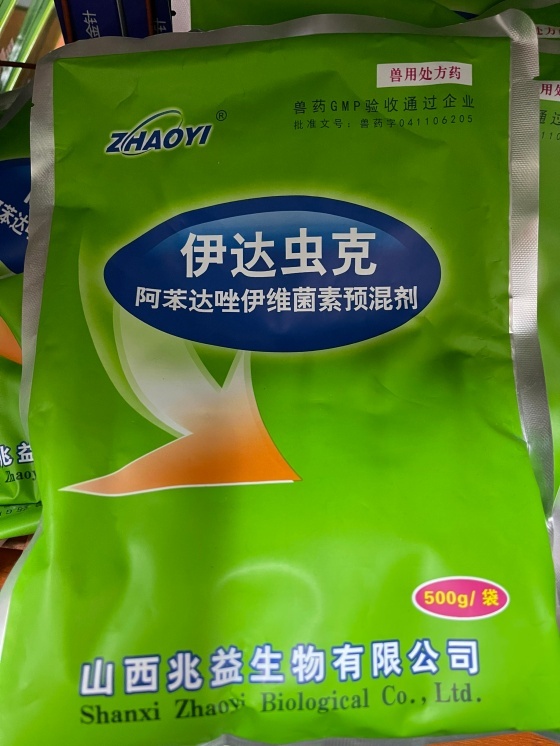 QQ圖片20251119103942.jpg