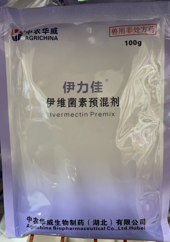 QQ圖片20251121153551.jpg