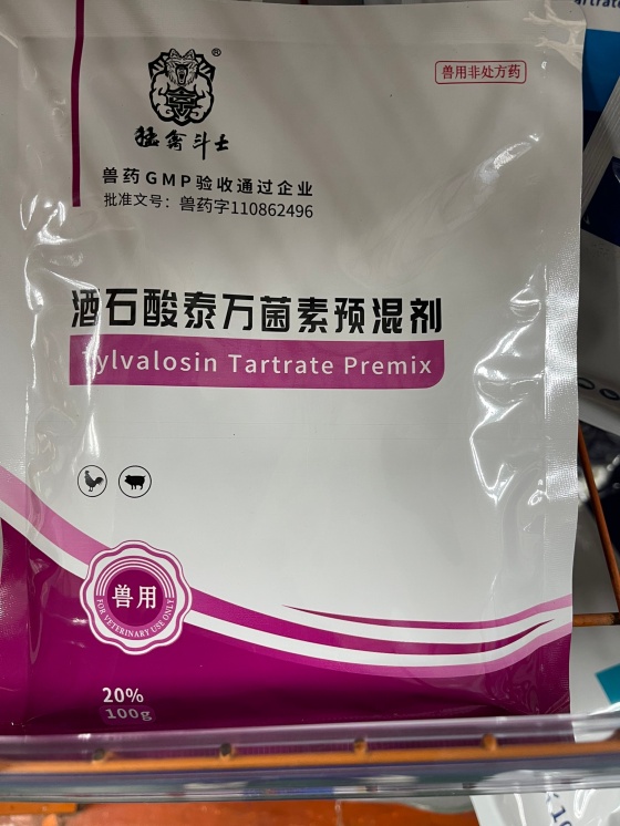 QQ圖片20251125124431.jpg
