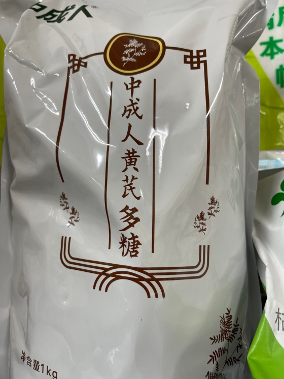QQ圖片20251125124444.jpg