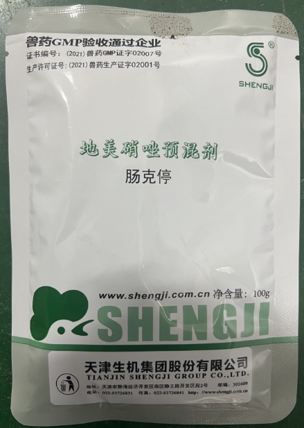 微信截圖_20251126091659.jpg