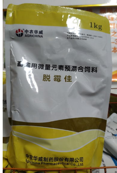 QQ瀏覽器截圖20241115105743.png