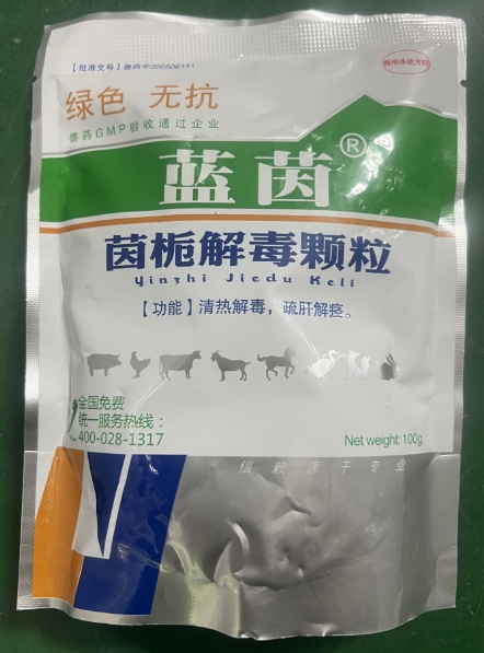 微信截圖_20251212103024.jpg