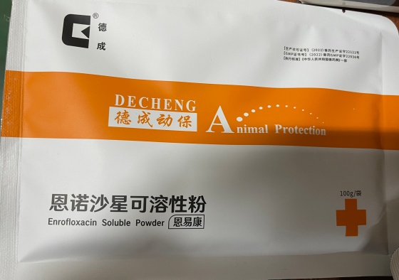 QQ圖片20251215152755.jpg