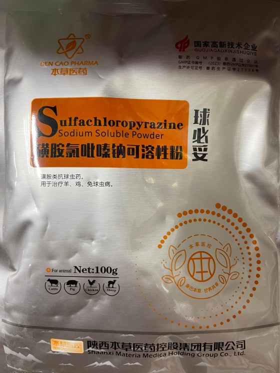 QQ圖片20251217103238.jpg