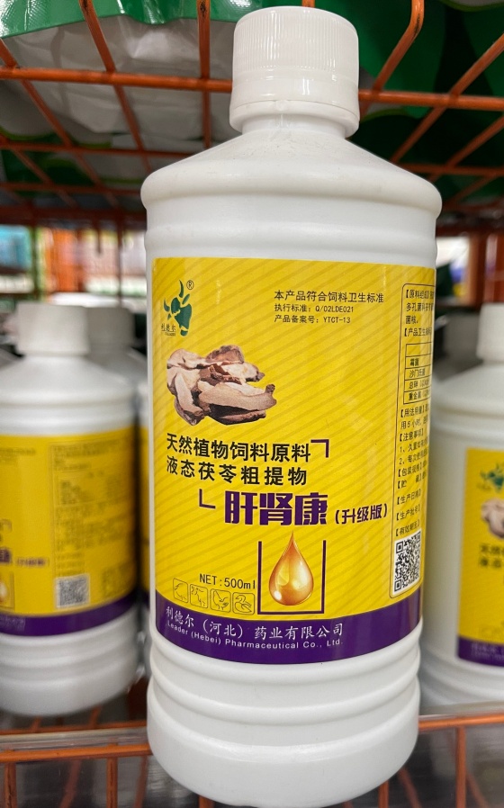 QQ圖片20260105104600.jpg