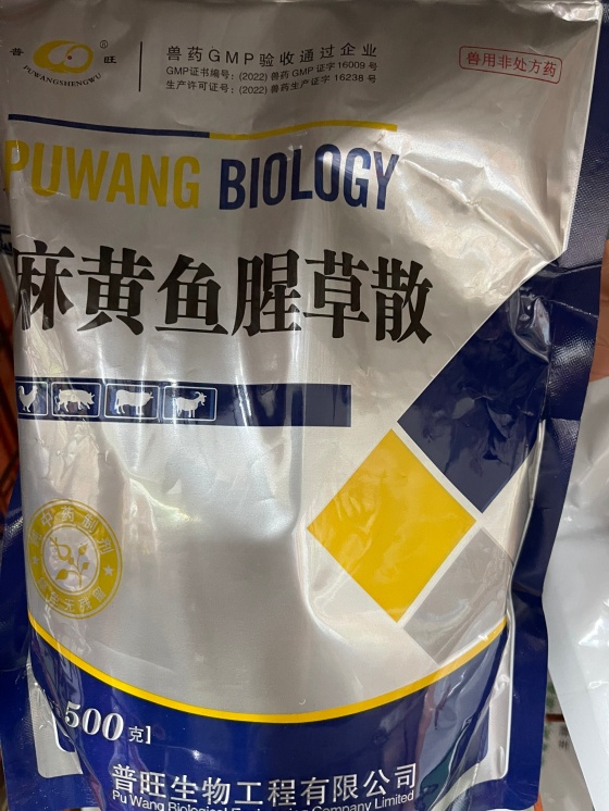 QQ圖片20260105104604.jpg