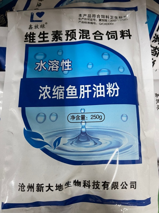 QQ圖片20260105104614.jpg