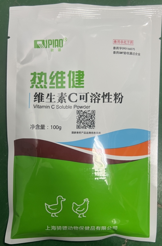 微信截圖_20260106102146.jpg
