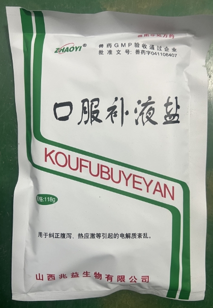 微信截圖_20260108094936.jpg
