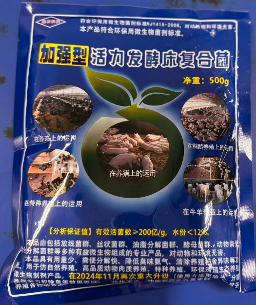 a03b11ab-5299-4163-a438-047601c07abd.png