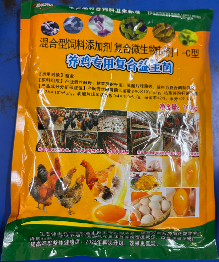 f47a4806-ab81-4a62-a81e-1914bbc4d389.png
