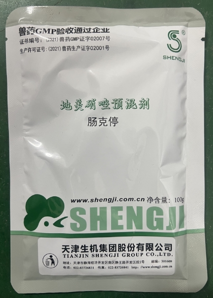 微信截圖_20260122094517.jpg