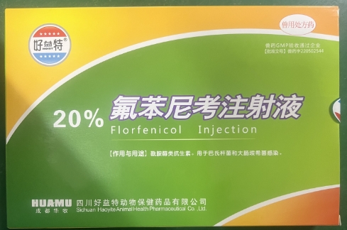微信截圖_20260203093520.jpg