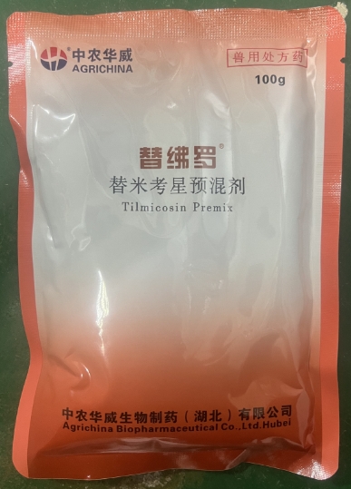 微信截圖_20260203093530.jpg