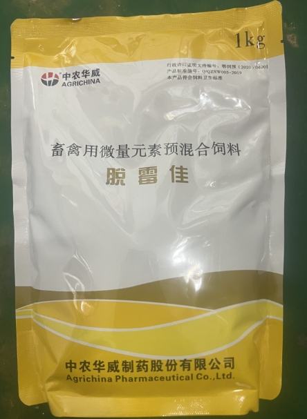 微信截圖_20260226102051.jpg