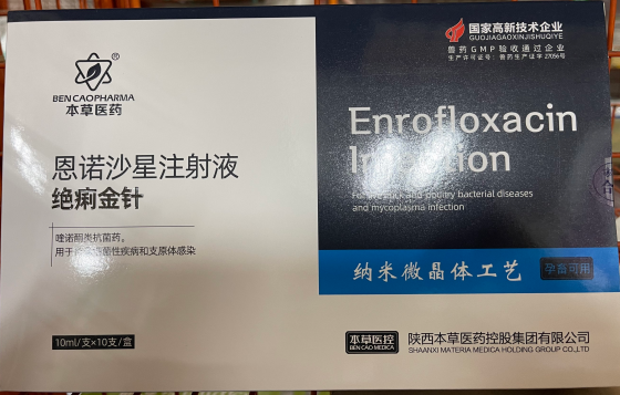 CEB884E7AE8EAE661E13D962CF0A967C.png