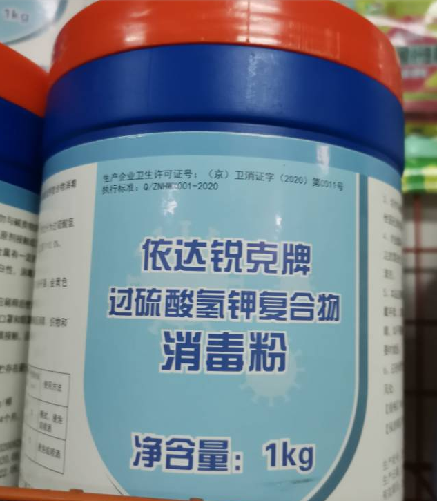 QQ圖片20221121160855.png
