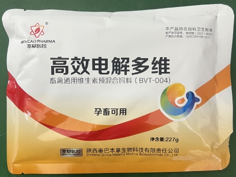 微信截圖_20260304093901.jpg