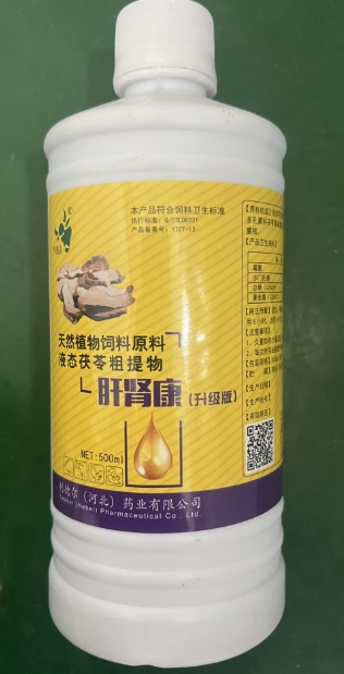 微信截圖_20260310091334.jpg