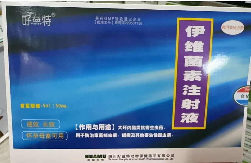 微信截圖_20251121100800.png