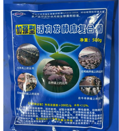 截圖20250205160159.png