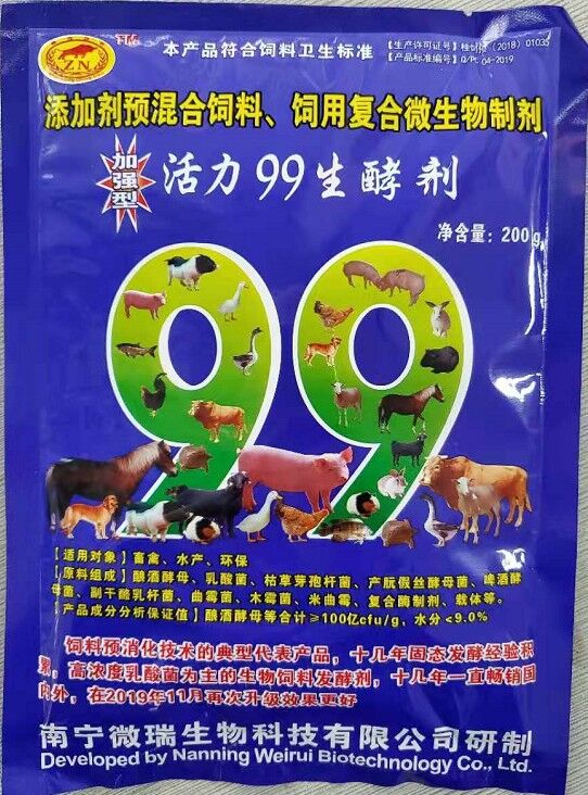 QQ圖片20220223163115.jpg