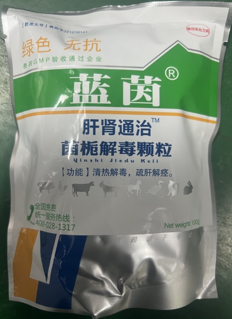 微信截圖_20260316092532.jpg