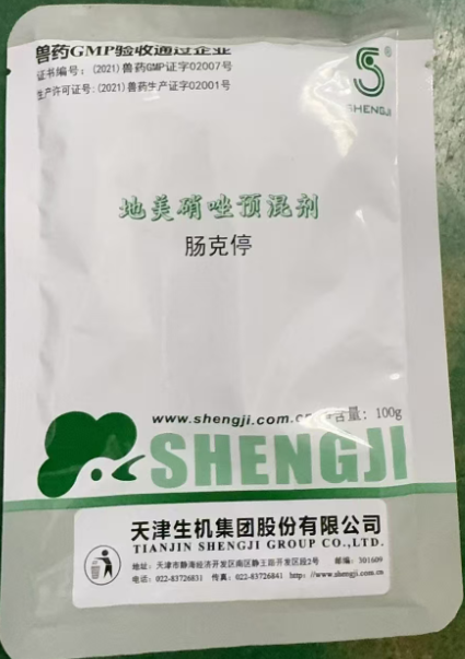101025cc-a2f3-4c1c-ab2e-ea486fe4826b.png