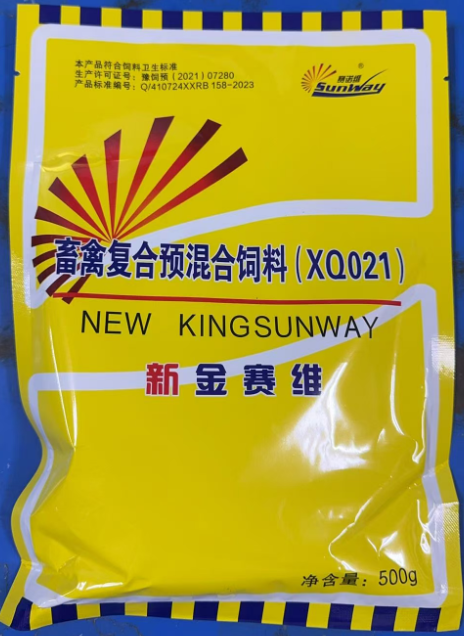 d4fb2fb7-b0e2-4ae6-a4ae-7a784b23d08b.png