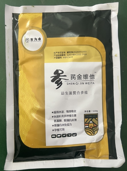 微信截圖_20260318091753.jpg