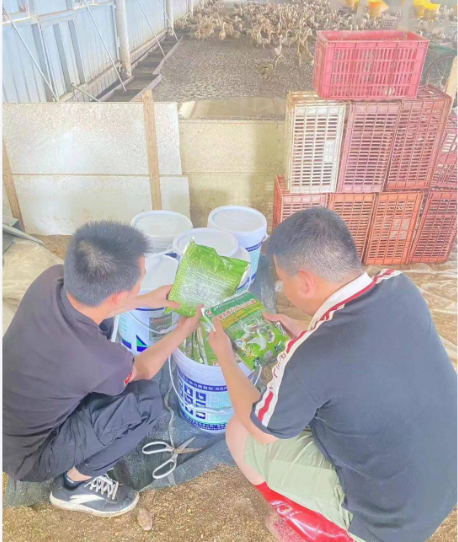 截圖20260319091229.png