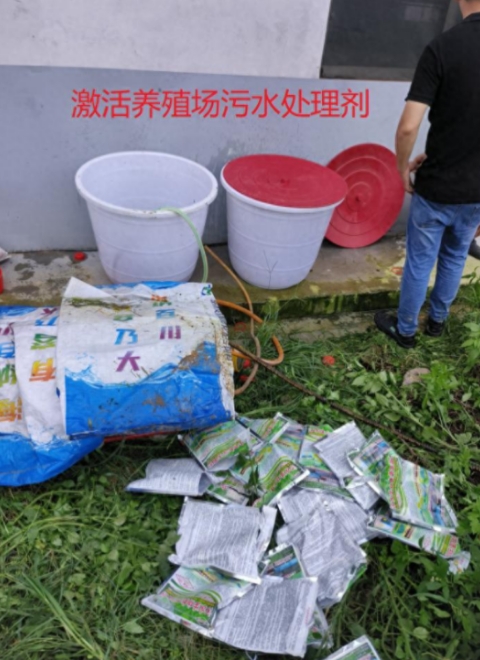 微信截圖_20260319110509.jpg