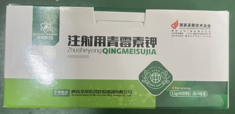 微信截圖_20260324090902.jpg