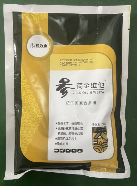 微信截圖_20260324090843.jpg