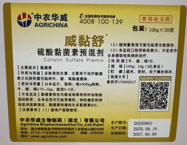 ba3054b6-eab7-4a15-a2c5-0bfc15fc9062.png