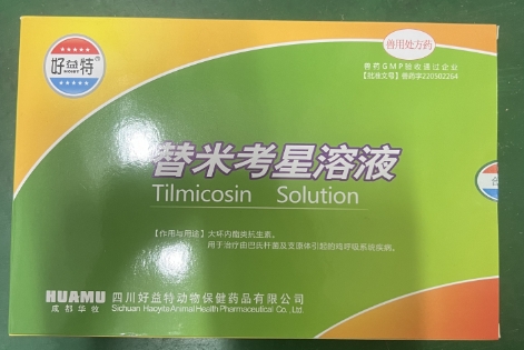 微信截圖_20260325091906.jpg