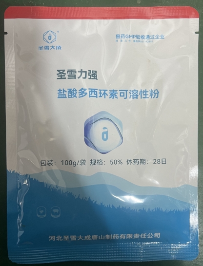 微信截圖_20260325095428.jpg