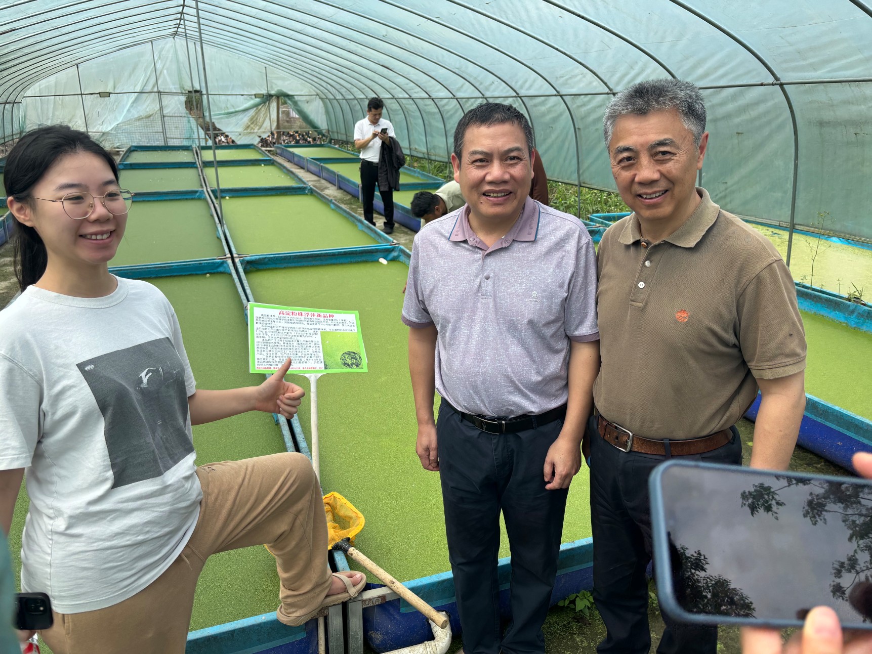 趙海老師蒞臨廣西助農(nóng)生態(tài)養(yǎng)殖基地調(diào)研6.jpg