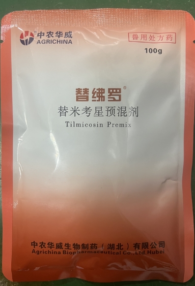 微信截圖_20260330091405.jpg